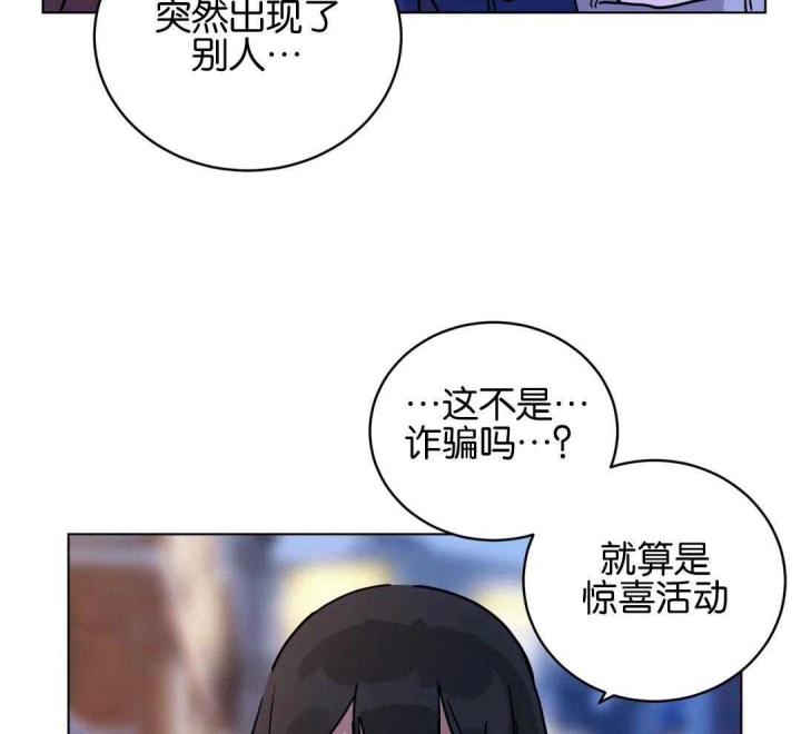 手语操教学视频漫画,第177话1图