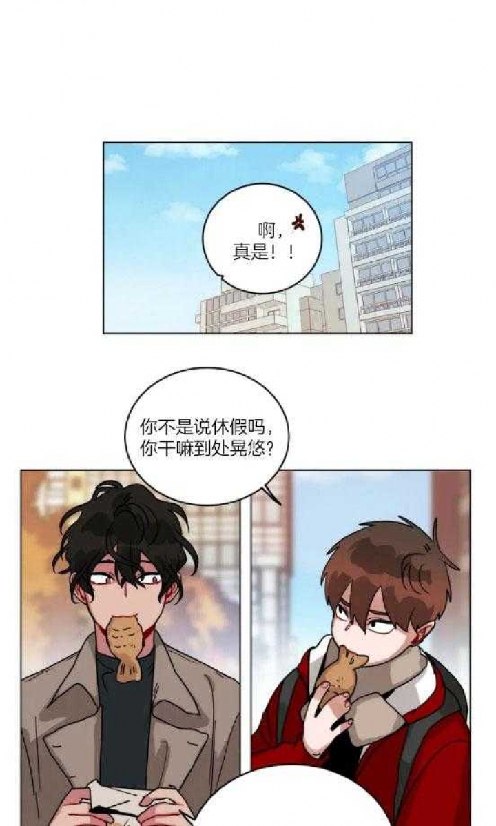 手语中国人漫画,第165话1图