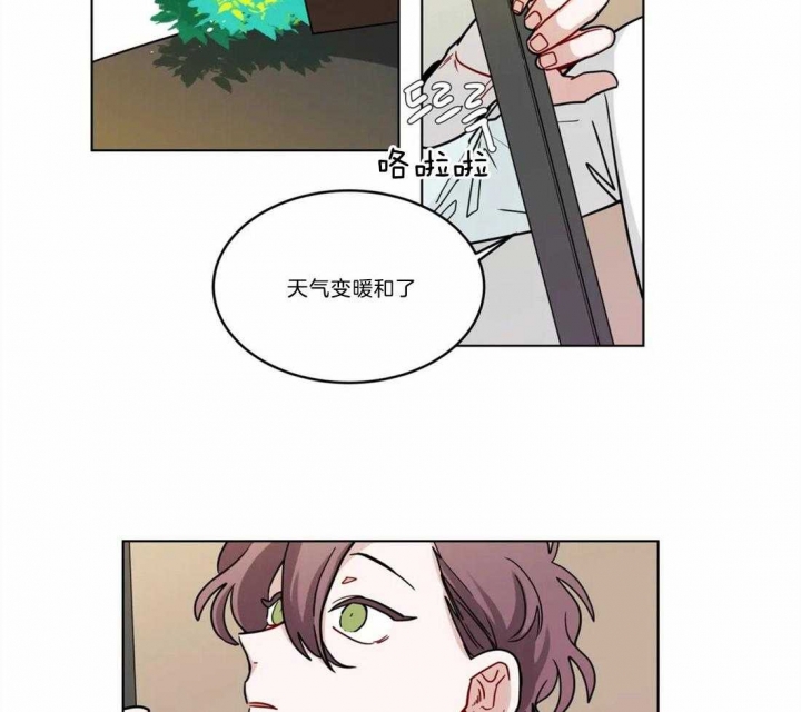 手语版栏目漫画,第82话2图