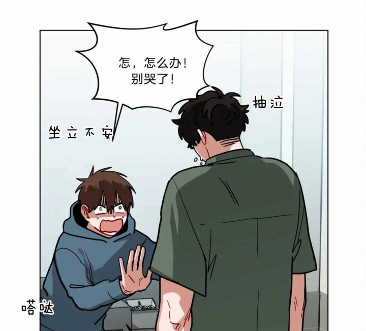 手语舞蹈视频大全简单漫画,第102话2图