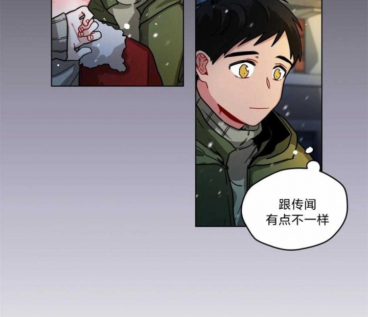 手语舞蹈视频大全简单漫画,第96话1图