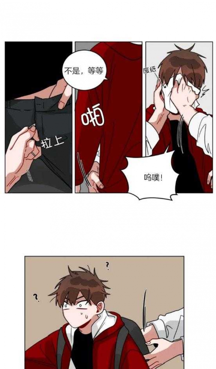 手语字母表手势漫画,第164话2图