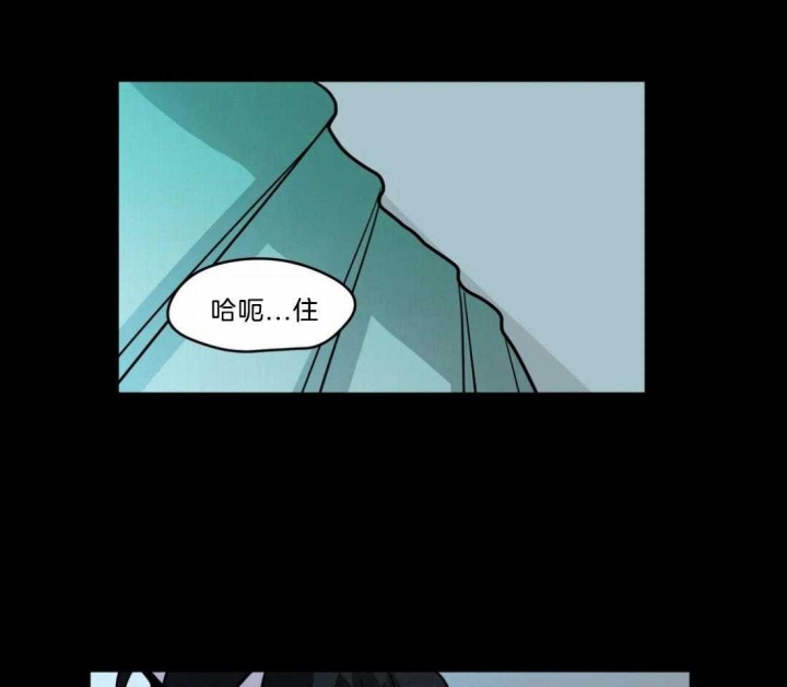 手语评分标准及评分细则表漫画,第103话1图