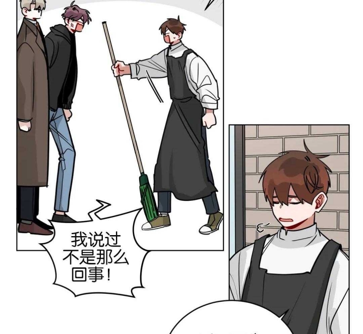 手语漫画,第151话1图
