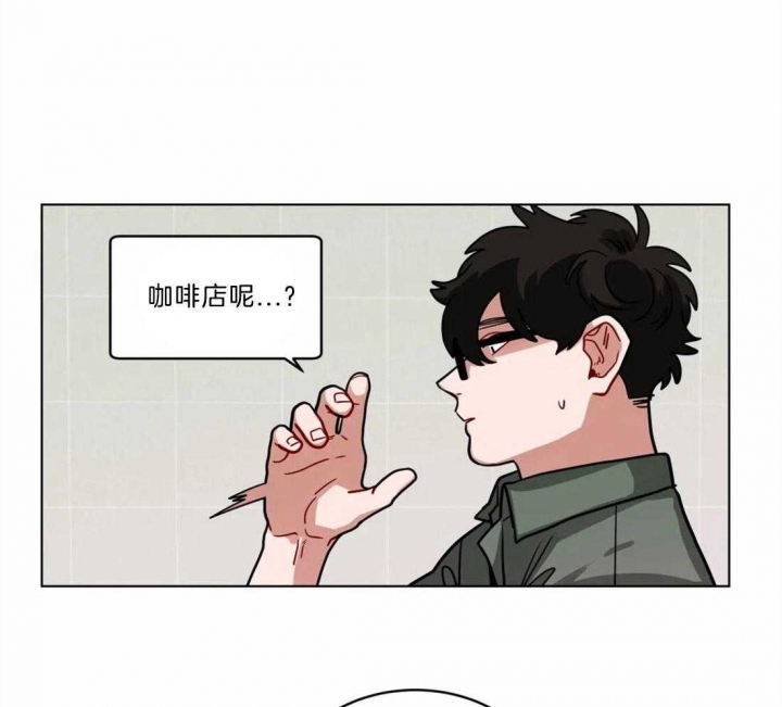 手语操教学视频漫画,第102话1图