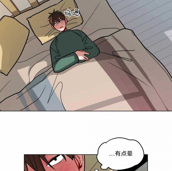 手语字母表手势漫画,第105话1图