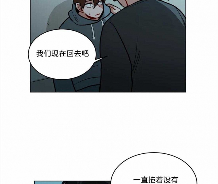 手语操教学视频漫画,第89话1图