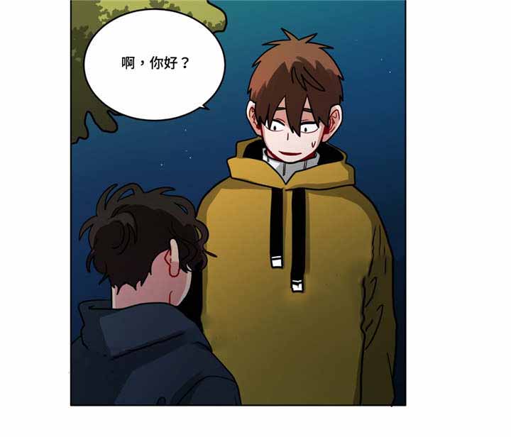 手语舞蹈漫画,第77话2图