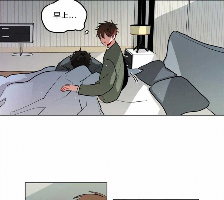 手语舞蹈视频大全简单漫画,第90话1图