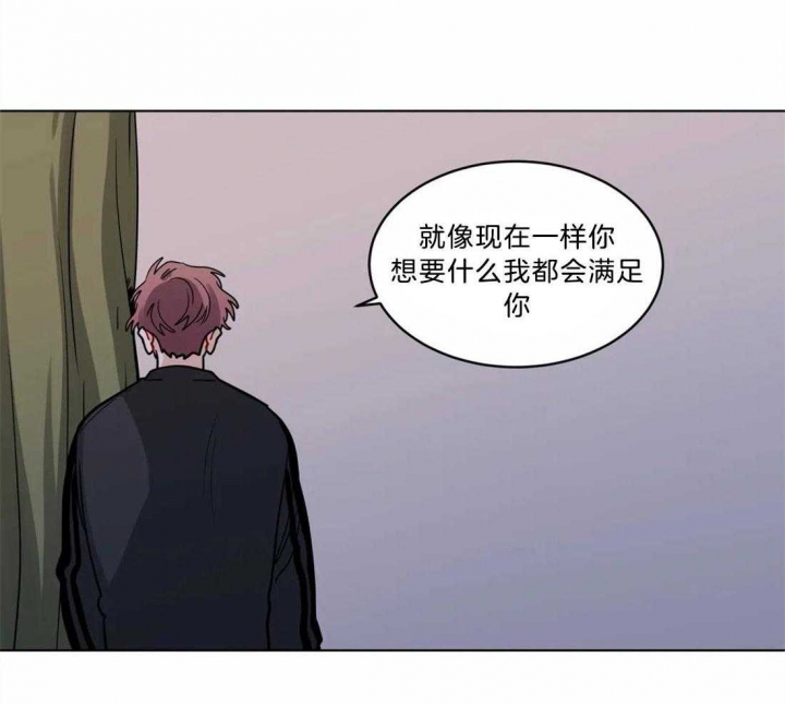 手语怎么学漫画,第139话1图