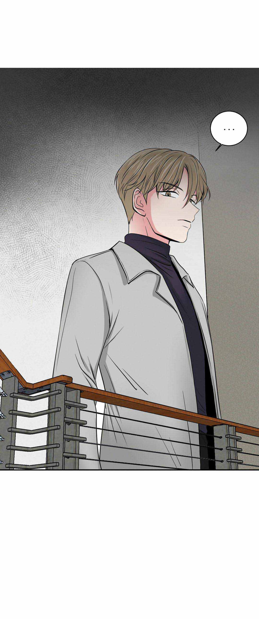 室友怎么了漫画,第6话2图