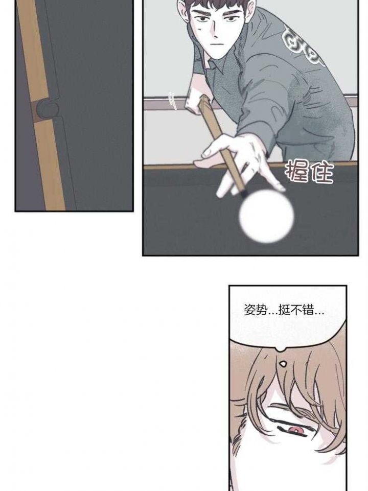 百分百的椰子水为什么也不建议喝漫画,第54话1图