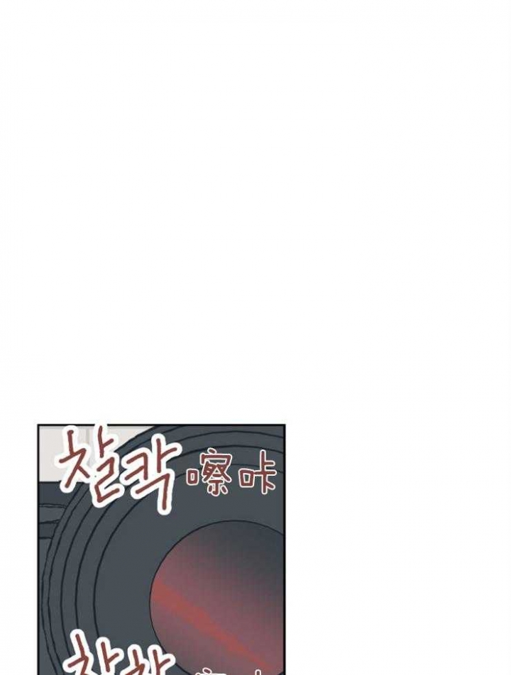 百分百桑蚕丝漫画,第36话2图