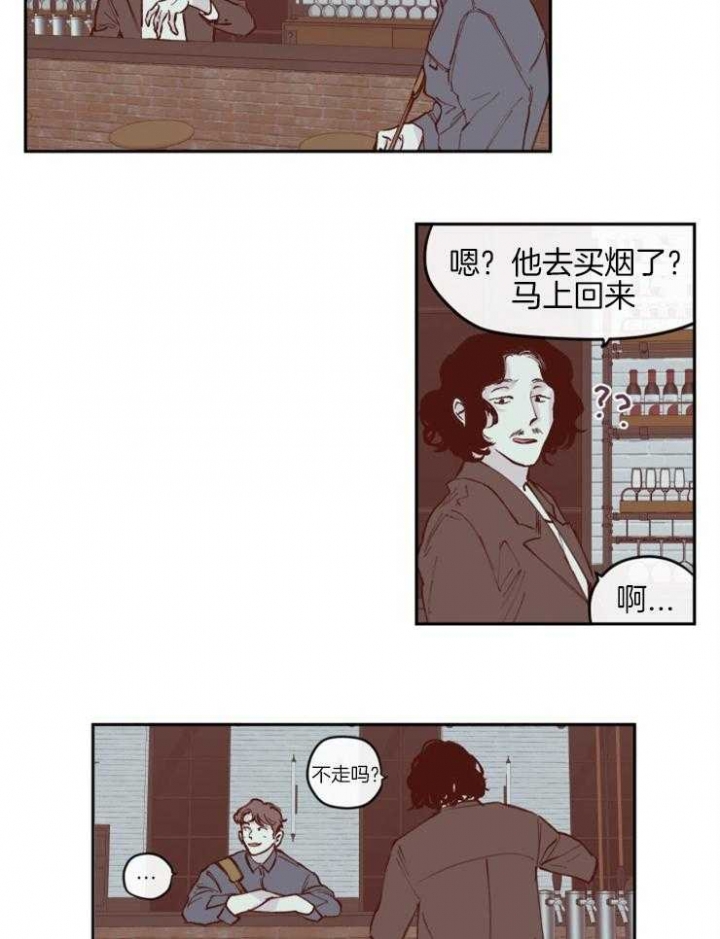 百分百的符号怎么打漫画,第34话1图