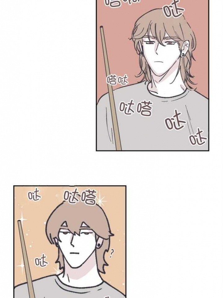 百分百的聚酯纤维是什么意思漫画,第54话1图