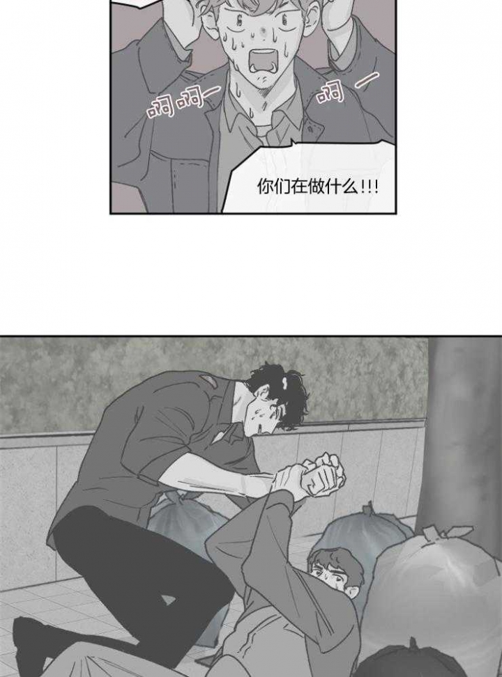 百分百的清扫57漫画,第49话1图