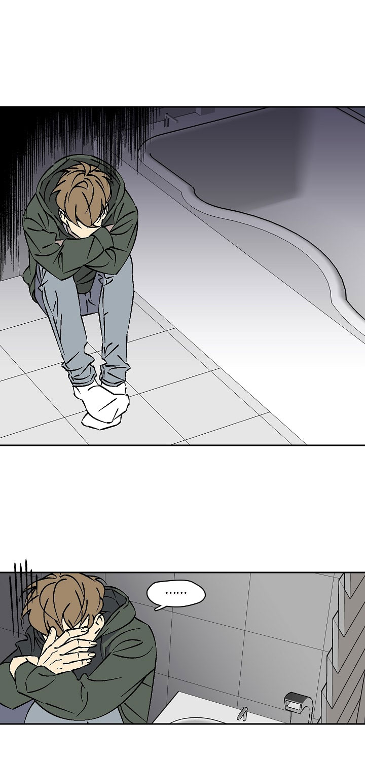 都是偷拍惹的祸漫画,第29话1图