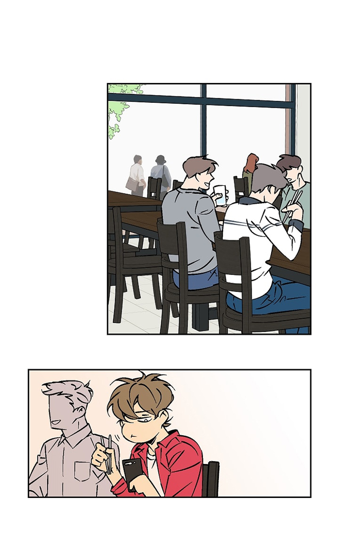 都是偷拍惹的祸漫画,第24话2图