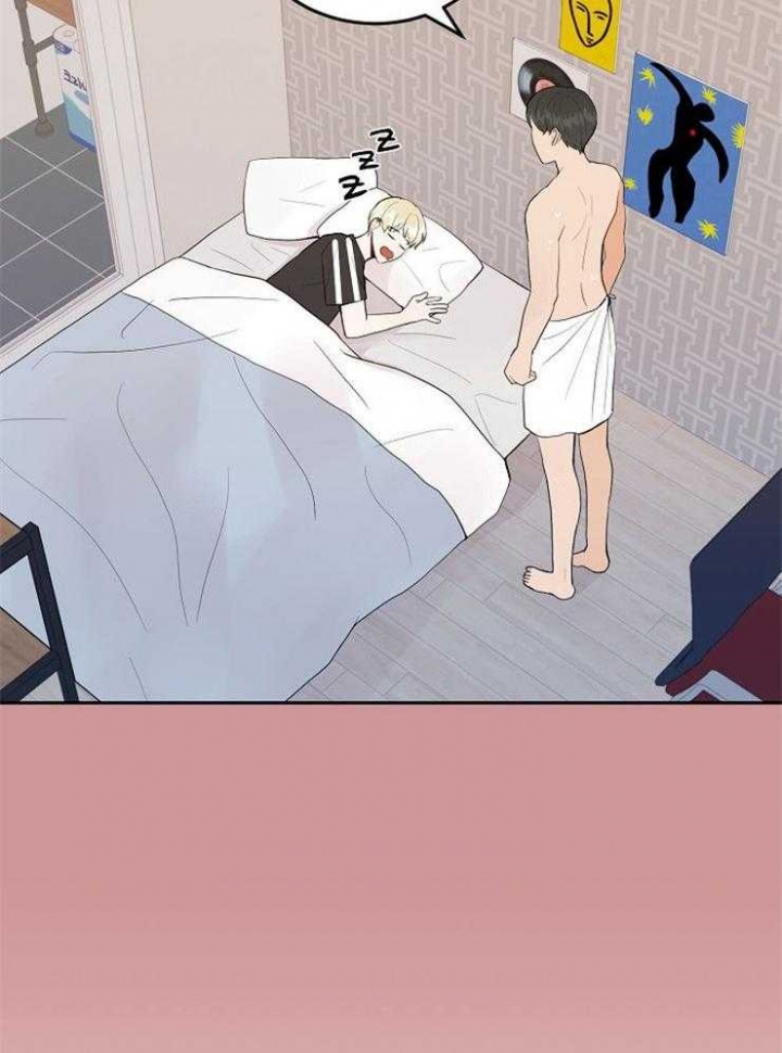 噪音制造者 漫画,第47话2图