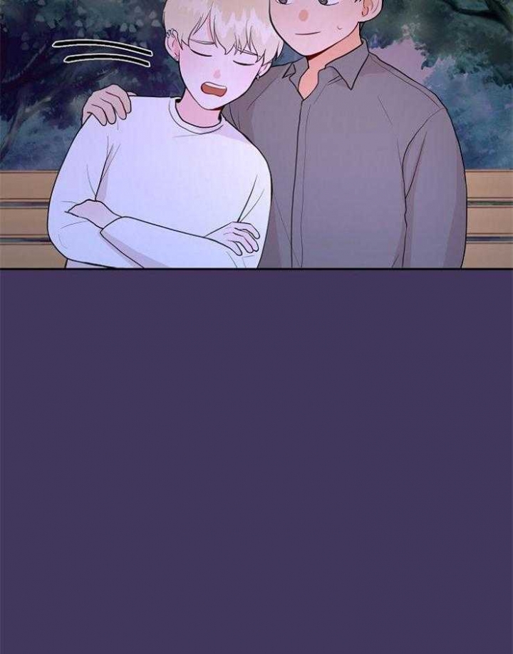 噪音制造者 漫画,第45话1图