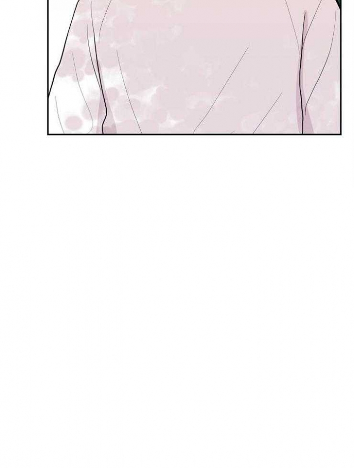 噪音制造者 漫画,第42话2图