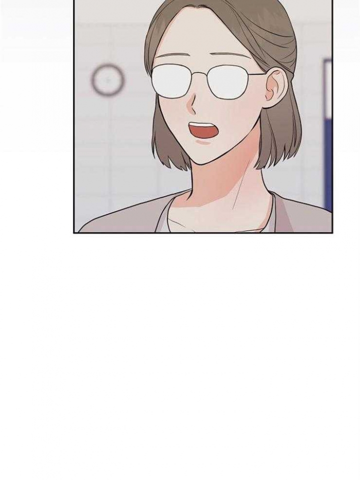 噪音制造者 漫画,第46话1图