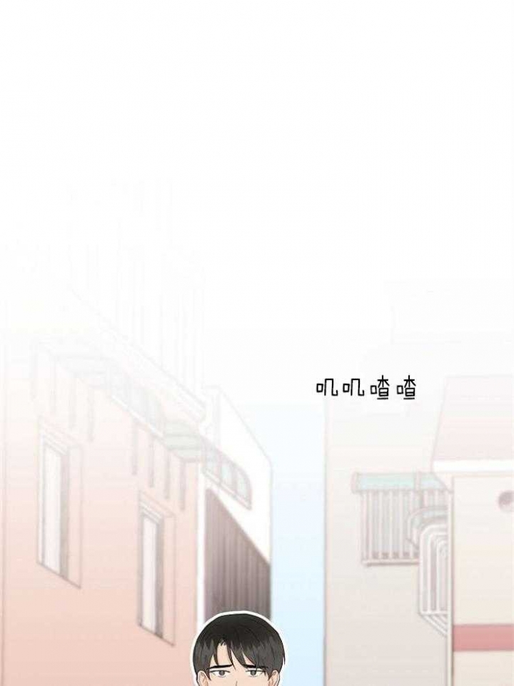 噪音制造者 漫画,第34话1图