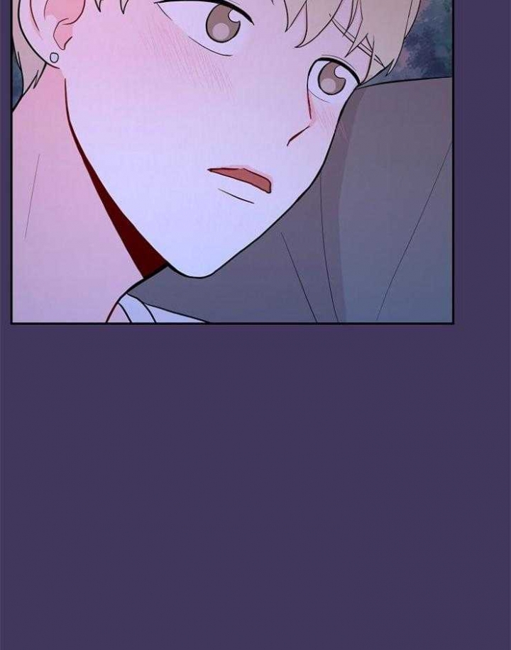 噪音制造者 漫画,第45话1图
