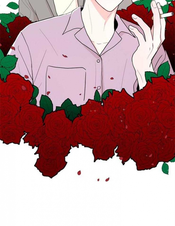 噪音制造者 漫画,第44话1图