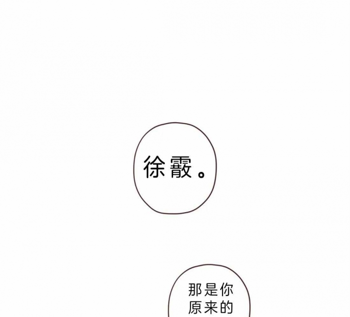 鬼怪漫画,第79话1图