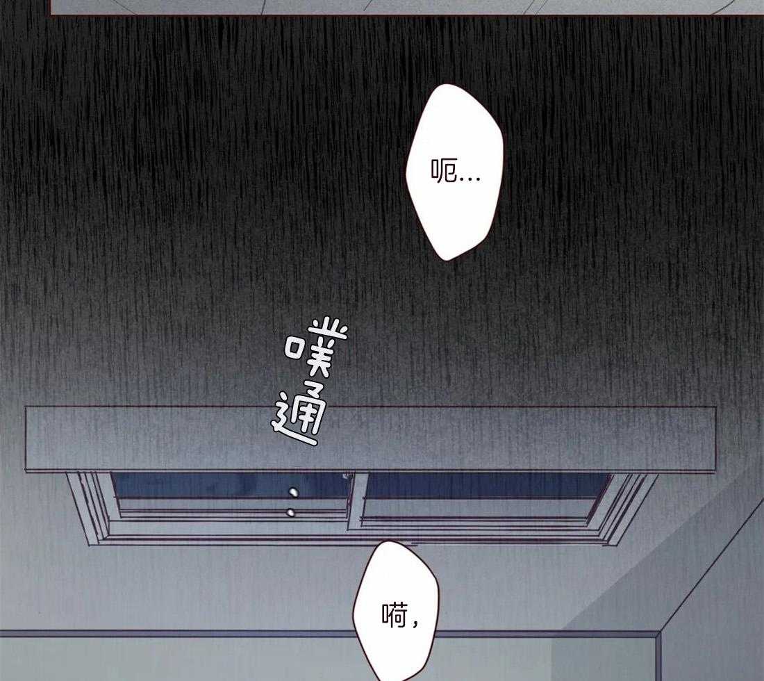 鬼怪漫画,第125话1图