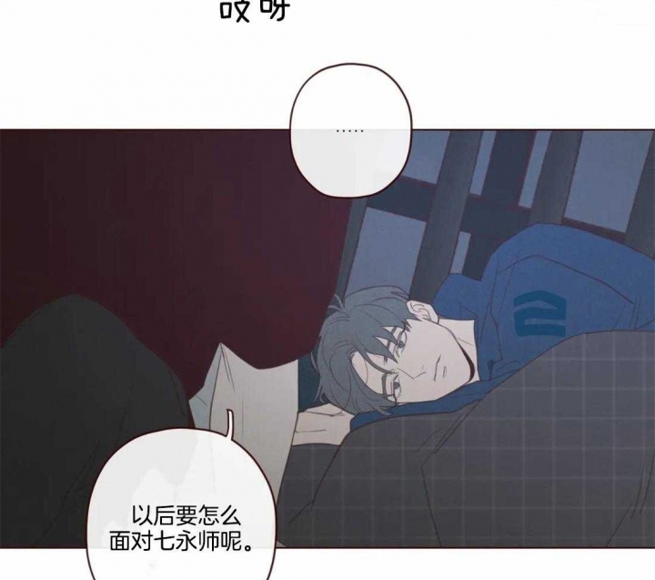 鬼怪追老爷爷和小朋友看图写话漫画,第103话1图