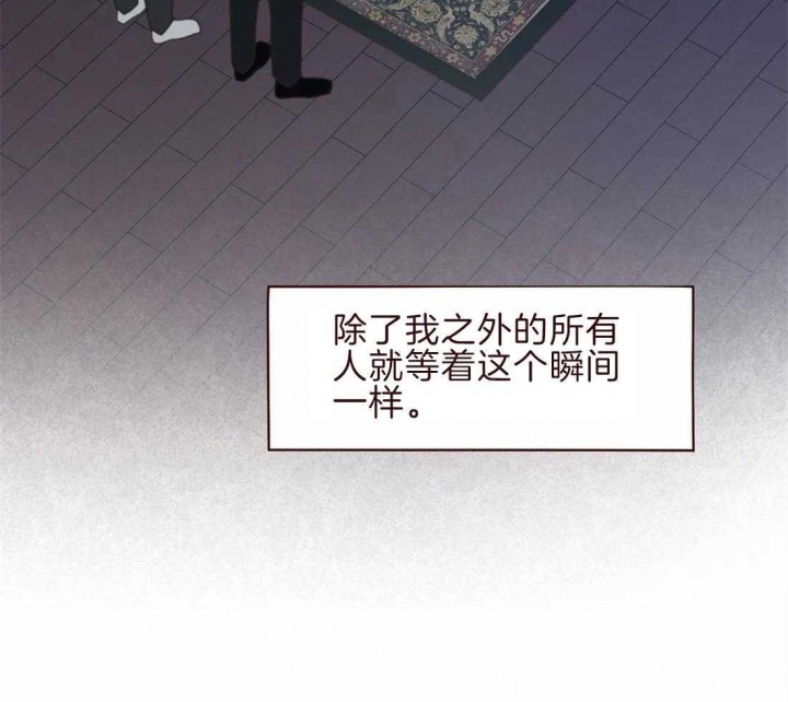 鬼怪漫画,第99话1图