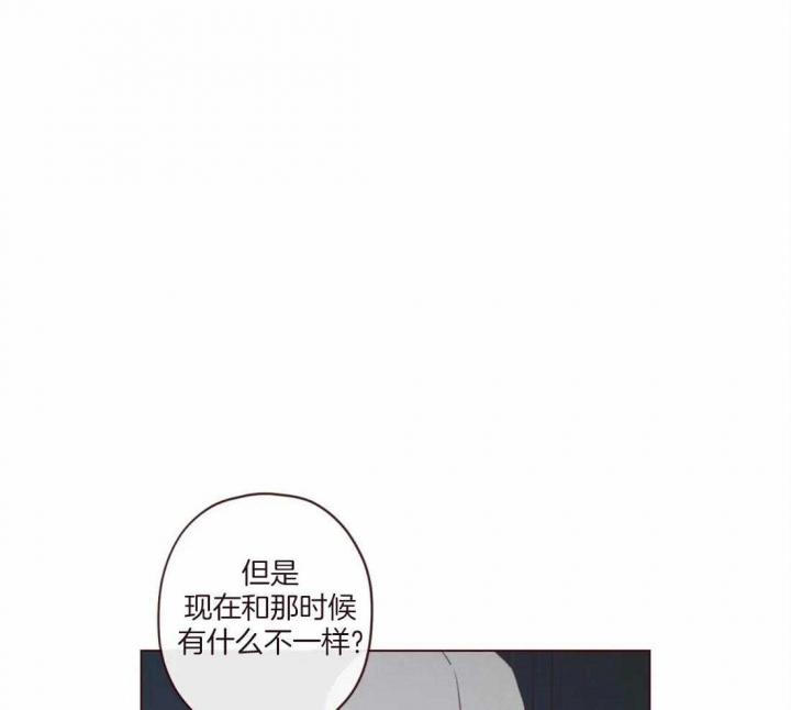 鬼怪游乐园春刀寒漫画,第123话2图