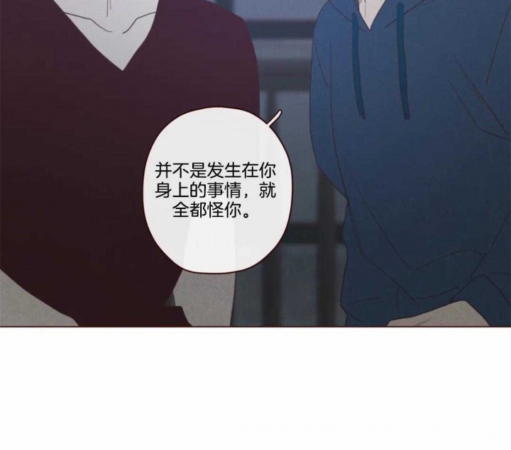 鬼怪疑云电影未删减版观看漫画,第103话2图