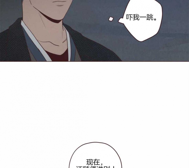 鬼怪韩剧漫画,第86话1图