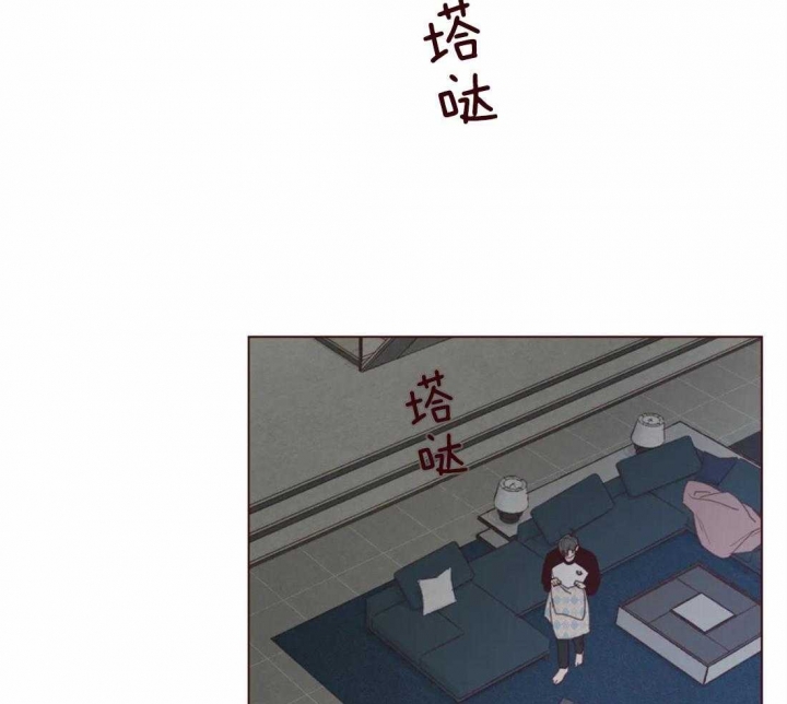 鬼怪漫画,第114话2图