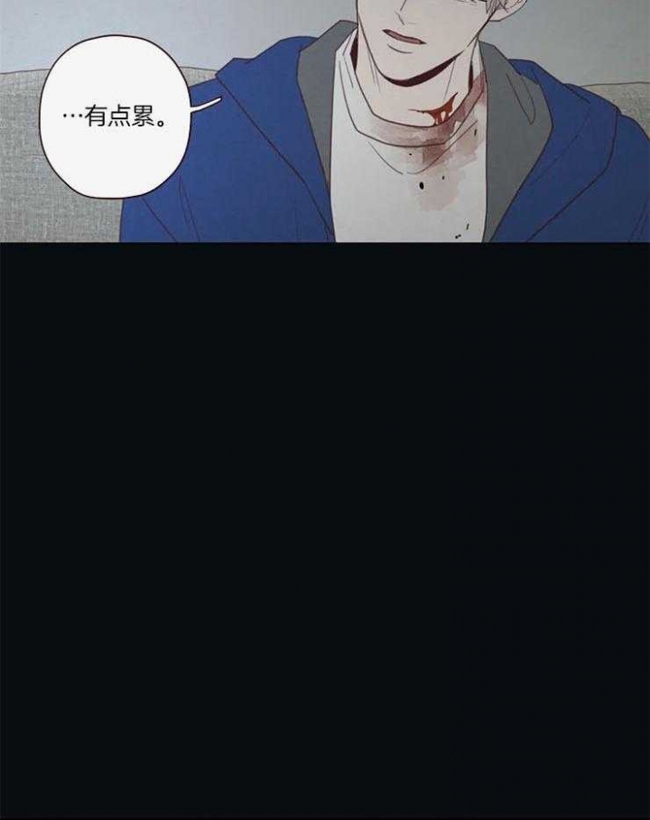 鬼怪韩剧在线观看高清完整版漫画,第90话2图