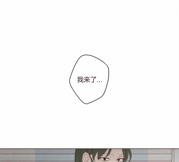 鬼怪漫画,第120话1图