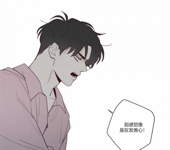 鬼怪在线观看免费完整版韩剧网漫画,第71话2图