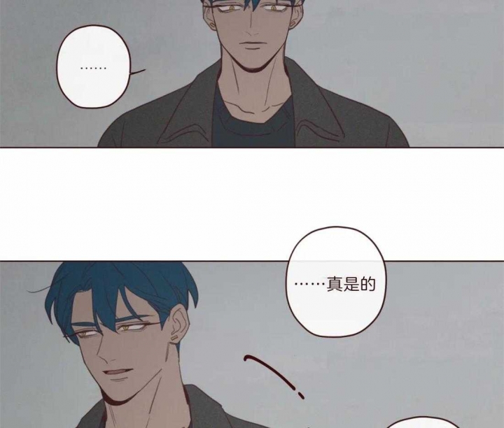 鬼怪bgm漫画,第97话1图