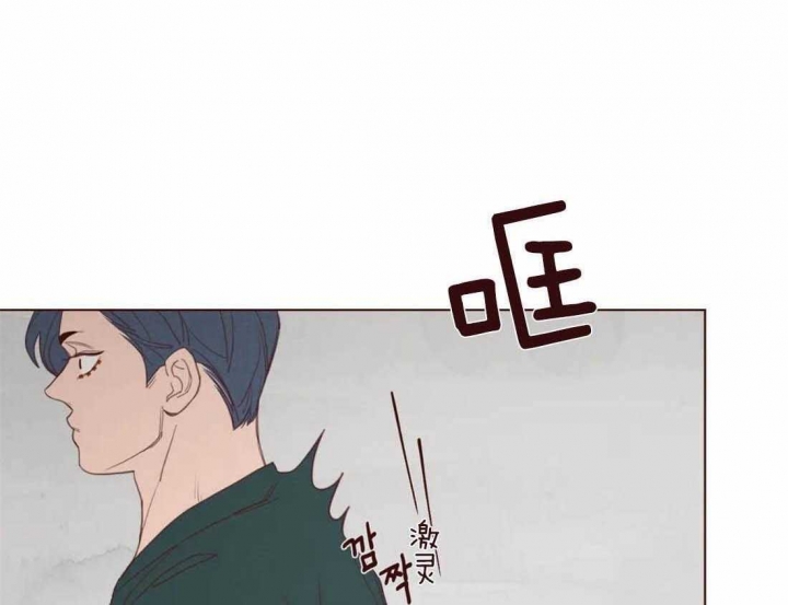 鬼怪漫画,第109话1图