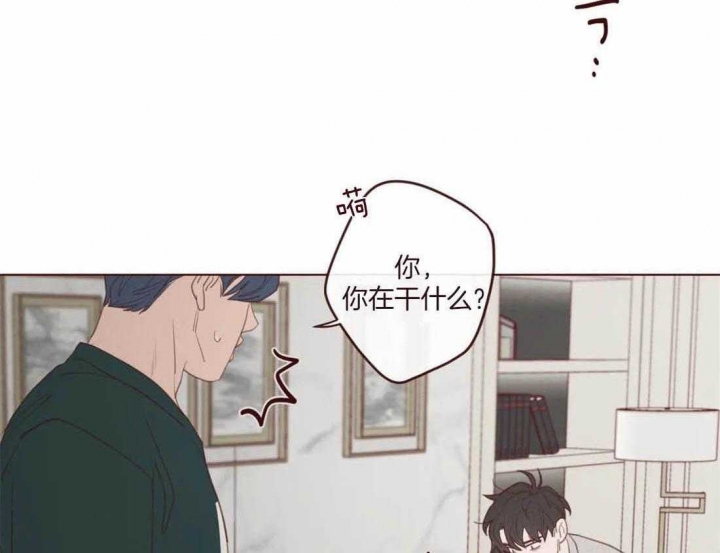 鬼怪漫画,第109话1图