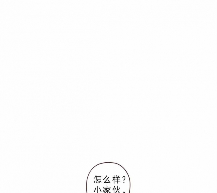 鬼怪漫画,第62话1图