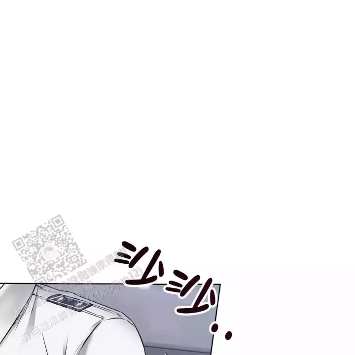 升职计划漫画,第19话2图