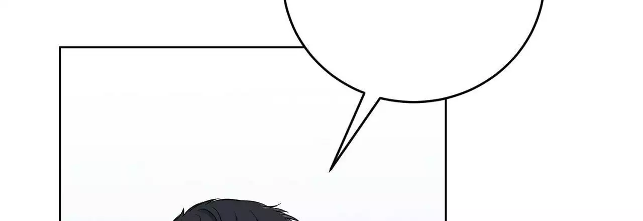 升职计划漫画,第18话2图