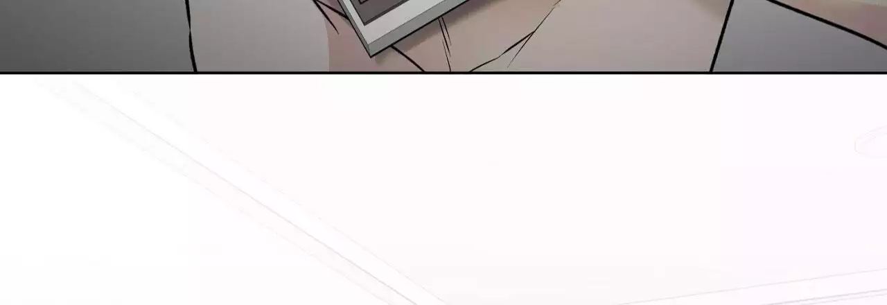 升职计划合集漫画,第24话2图