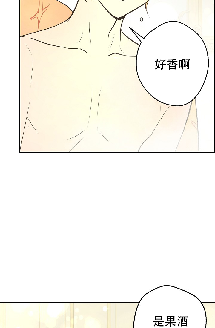 比得兔2:逃跑计划漫画,第154话1图