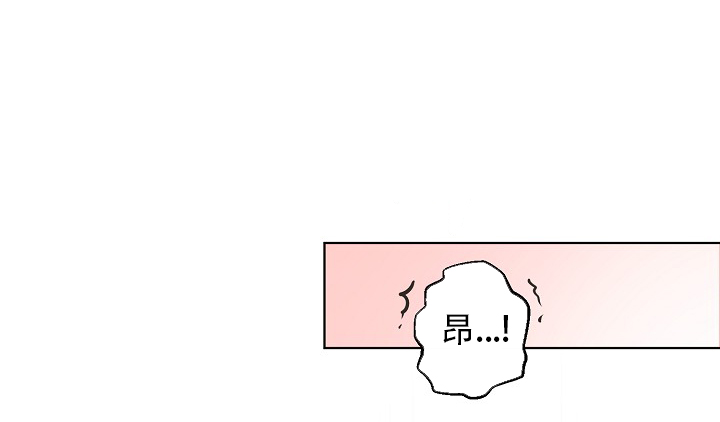 逃跑计划(I+II季)漫画,第135话2图