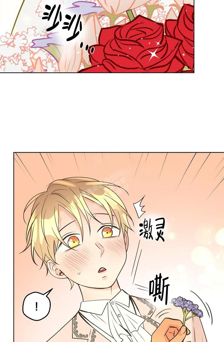 逃跑计划(I+II季)漫画,第129话2图